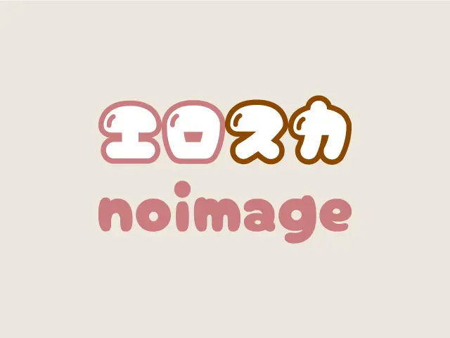 噂のアナル嬢7 沢山のチンチンでポッカリ開いたアナルに中出しされたいです